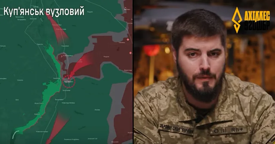 Скриншот програми «АХІЛЛЕС-ІНФОРМ» Без контролю над Куп'янськом-Вузловим форсування Осколу для ворога неможливе — комбат Юрій Федоренко на порталі Gromada Group