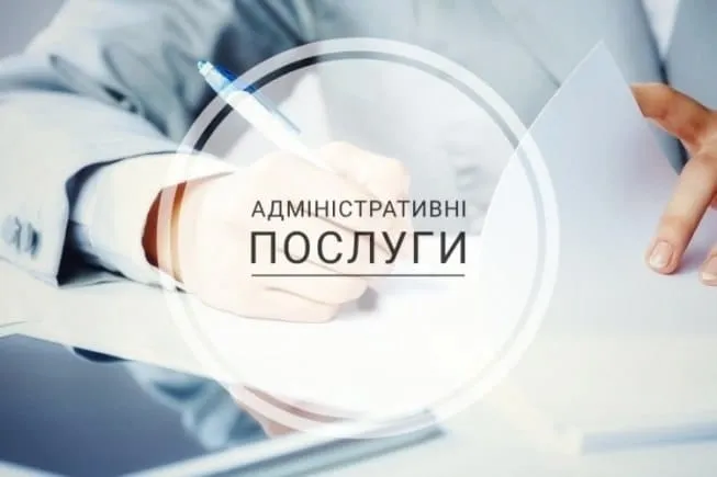 Izyum Tsnap expanded the list of services at the Gromada Group Media