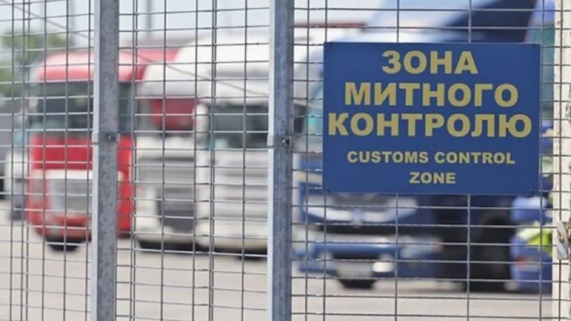 Харківська митниця - що бізнес експортував та імпортував у жовтні Харківська митниця - що бізнес експортував та імпортував у жовтні на порталі Gromada Group