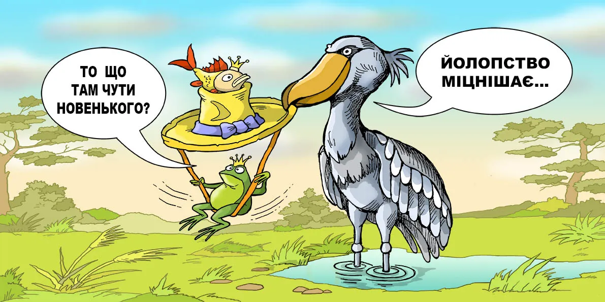 Top IPSO of the week (November 10 – November 16, 2025): the year of brain chip implantation... Cartoon by Oleksandr Sydorenko at the Gromada Group Media