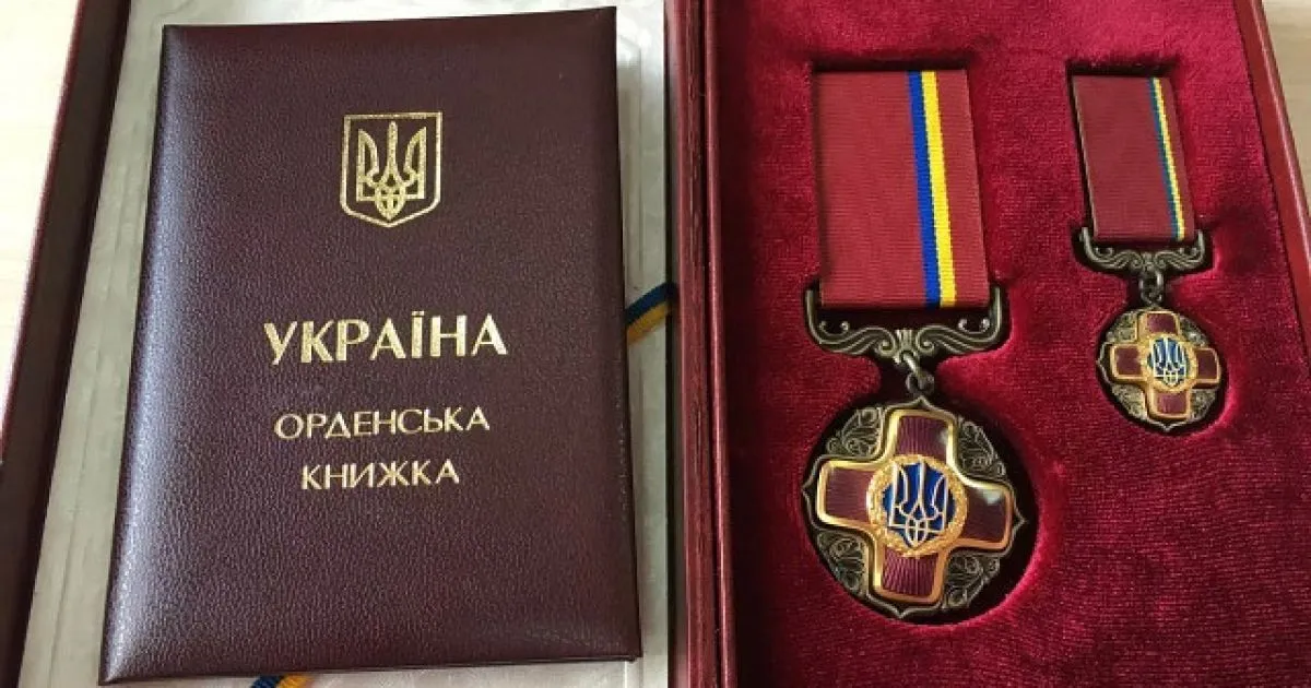 Президент Зеленський нагородив посмертно загиблих журналістів Лаллікана, Гузенка, Губанову та Кармазіна Президент Зеленський нагородив посмертно загиблих журналістів Лаллікана, Гузенка, Губанову та Кармазіна на порталі Gromada Group