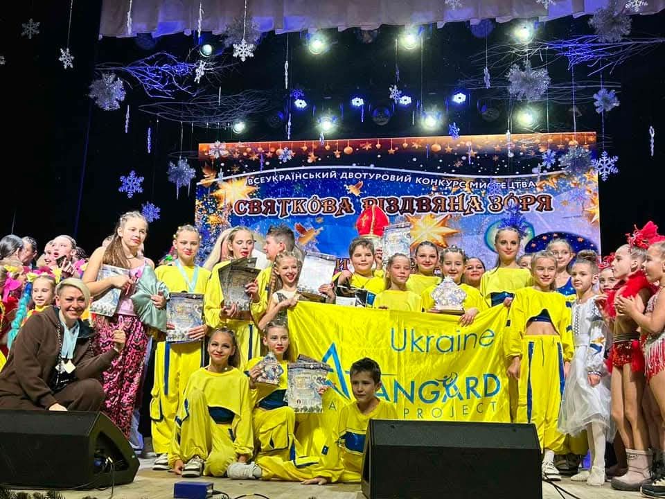 Фото: фейсбук / Оксана Цимбал Зміївський танцювальний колектив здобув 7 Гран-прі всеукраїнського конкурсу на порталі Gromada Group