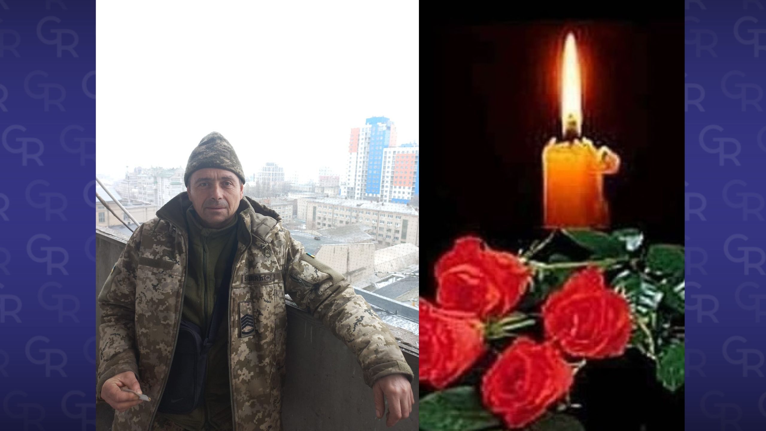 У Кегичівській громаді прощалися із захисником України на порталі Gromada Group