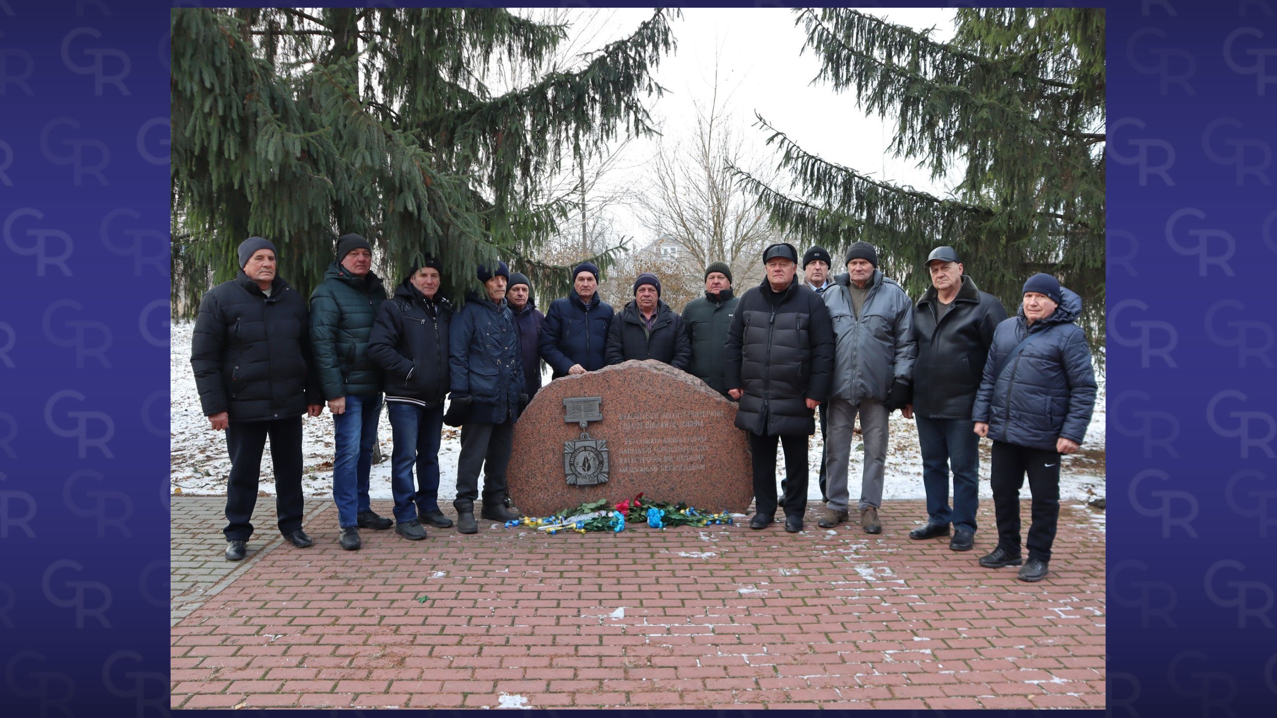 Фото: Кегичівська громада, фейсбук У Кегичівській громаді вшанували ліквідаторів аварії на Чорнобильській АЕС на порталі Gromada Group