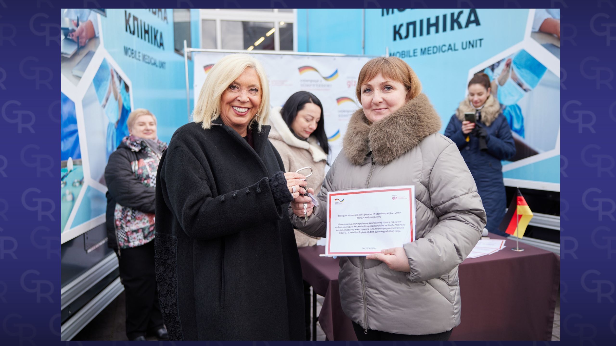 Фото: Старовірівська сільська територіальна громада, фейсбук Старовірівська громада Харківської області отримала мобільну клініку за підтримки уряду Німеччини на порталі Gromada Group