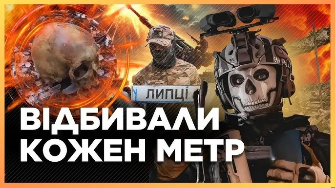 Заставка до відео Бої за Липці: як артилеристи «Хартії» кошмарять окупантів на порталі Gromada Group
