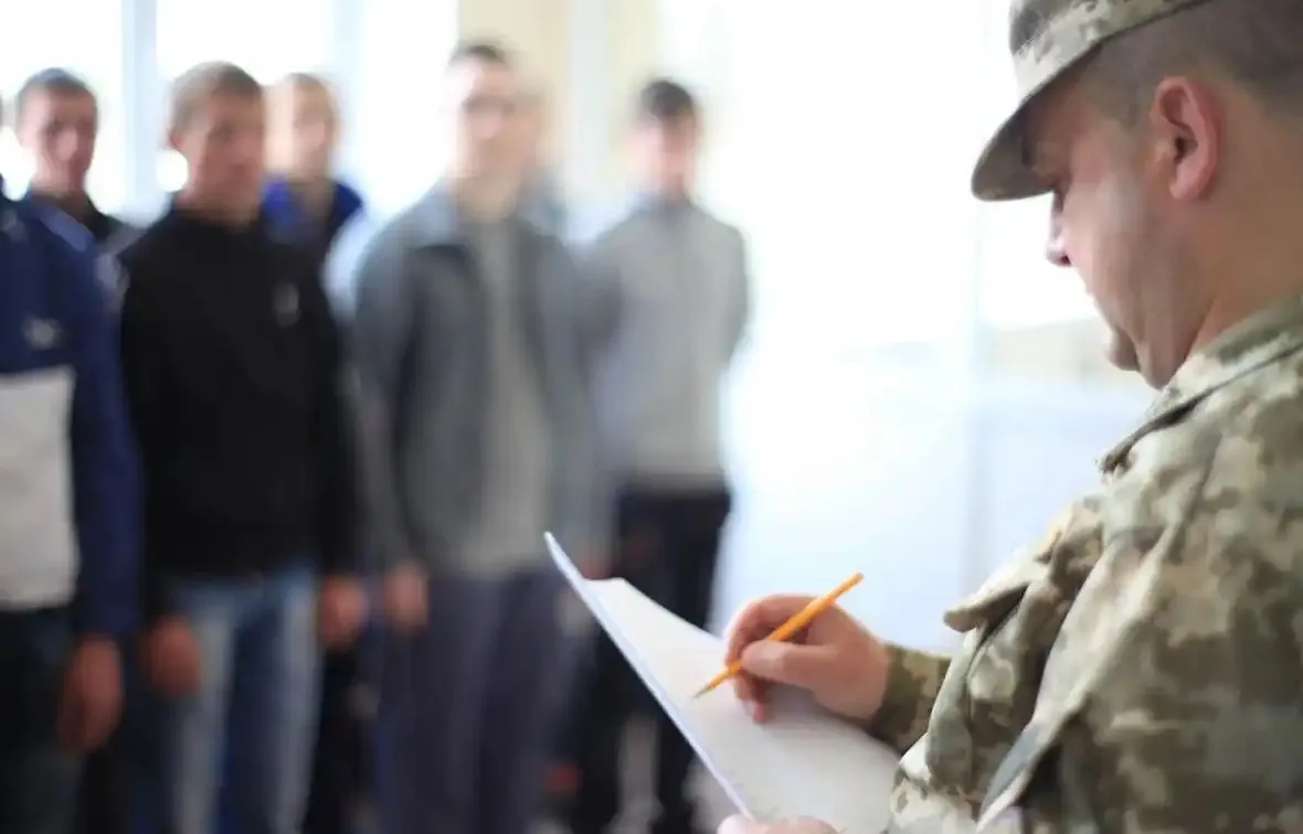 17-year-olds can register for military service remotely at the Gromada Group Media