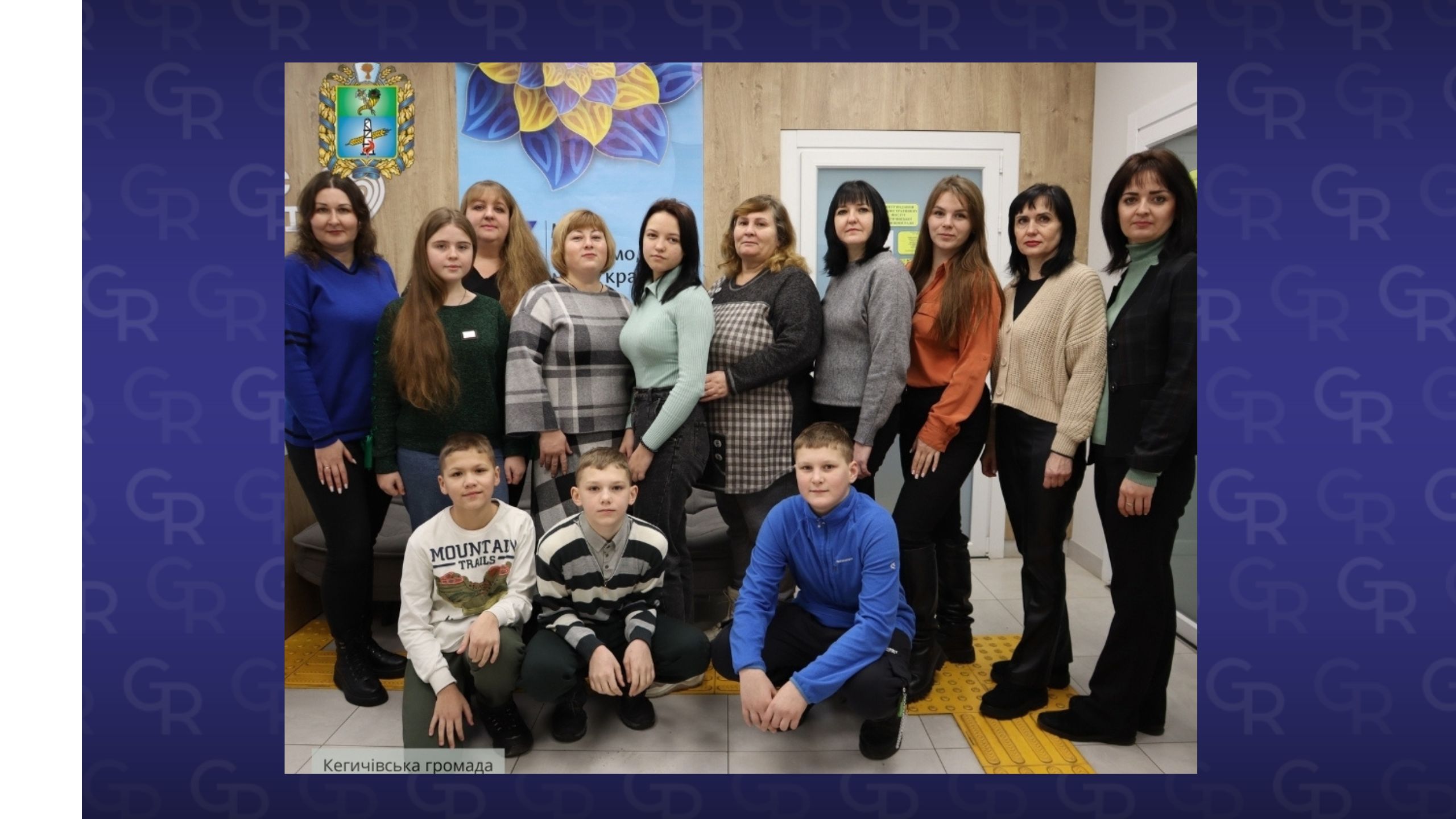 Фото: Кегичівська громада, фейсбук У Кегичівці говорили про розвиток сімейних форм виховання на порталі Gromada Group