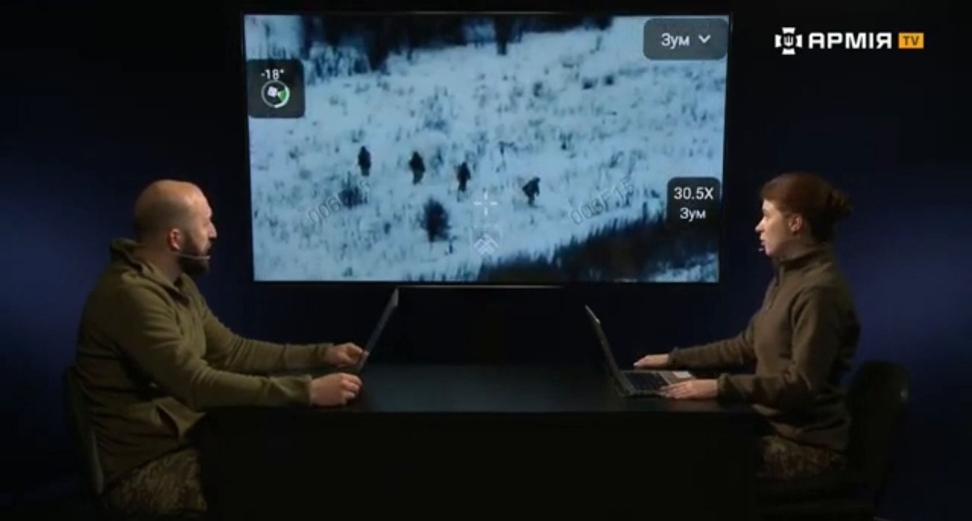 Під Липцями «працювали з усього» і знищили «під ноль» 70 окупантів: на стримі АрміяTV прокоментували підсумки відбиття ворожого штурму на порталі Gromada Group