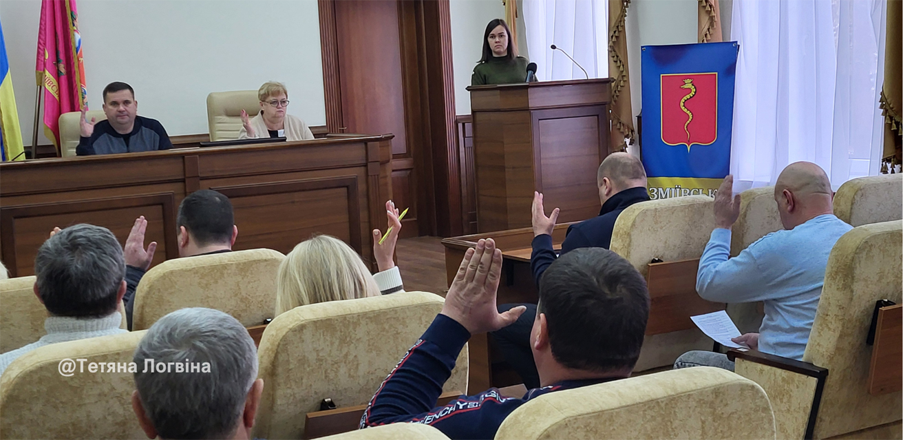Фото: Тетяна Логвіна У Зміївській громаді стало на одну прийомну сім’ю менше на порталі Gromada Group
