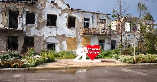 Gromada group media news