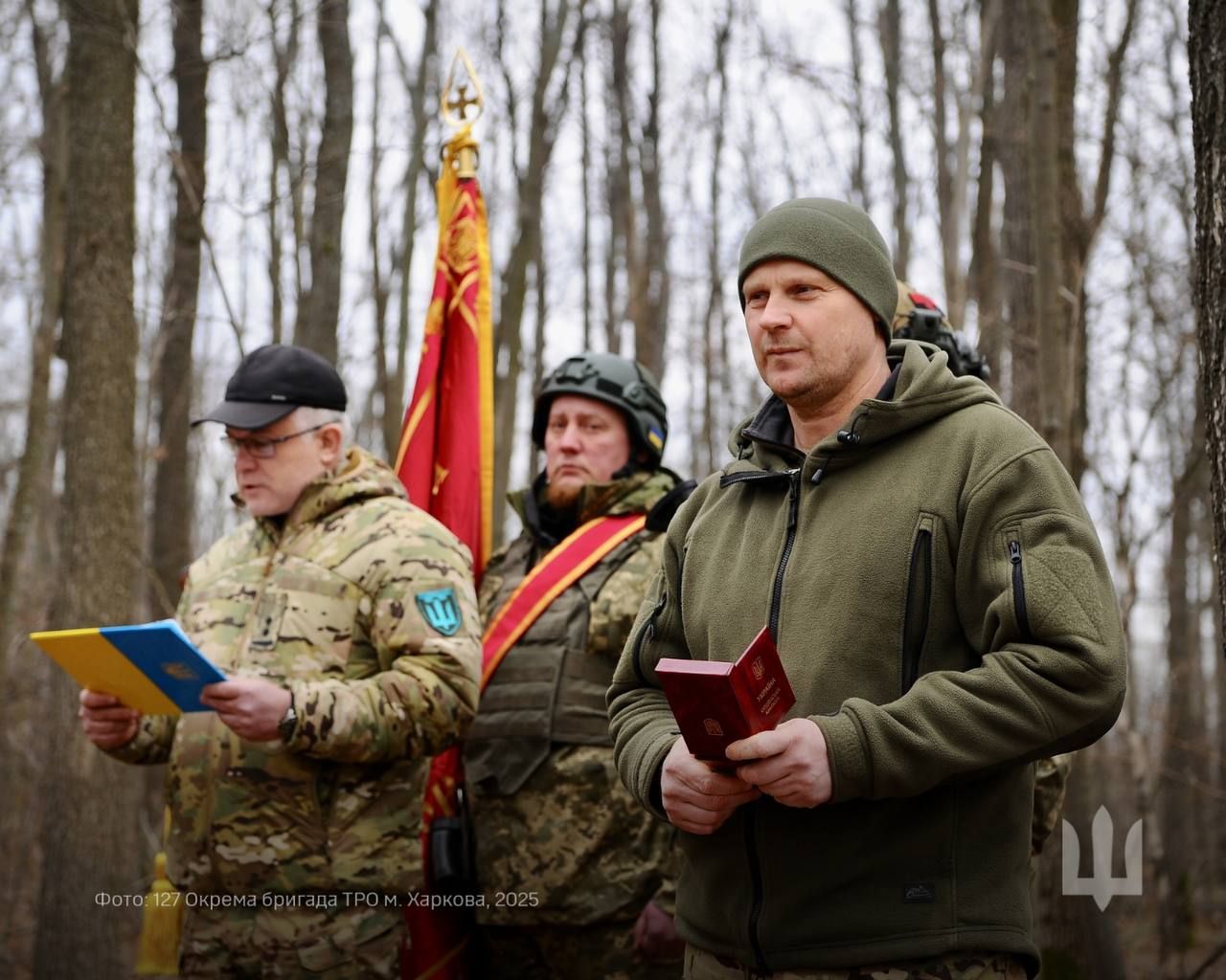 Фото: 127 ОБр ТрО Бійців 127 бригади тероборони відзначили державними нагородами: бригада оприлюднила світлини урочистостей на порталі Gromada Group