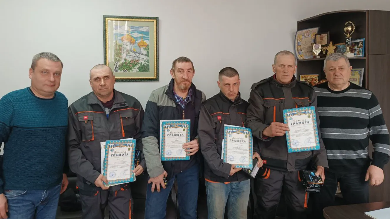 Джерело: Височанська селищна рада Працівники комунальних підприємств Височанської селищної ради отримали нагороди на порталі Gromada Group