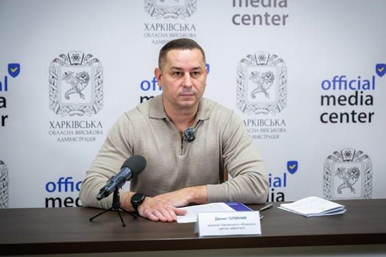 Gromada group media news