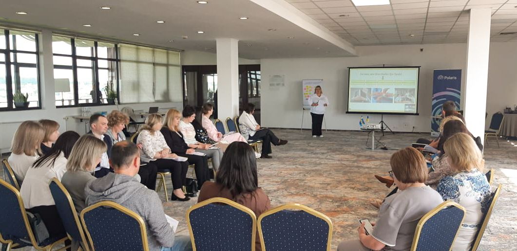 Керівниця Нововодолазького ЦНАП взяла участь у навчальній програмі Polaris Керівниця Нововодолазького ЦНАП взяла участь у навчальній програмі Polaris на порталі Gromada Group