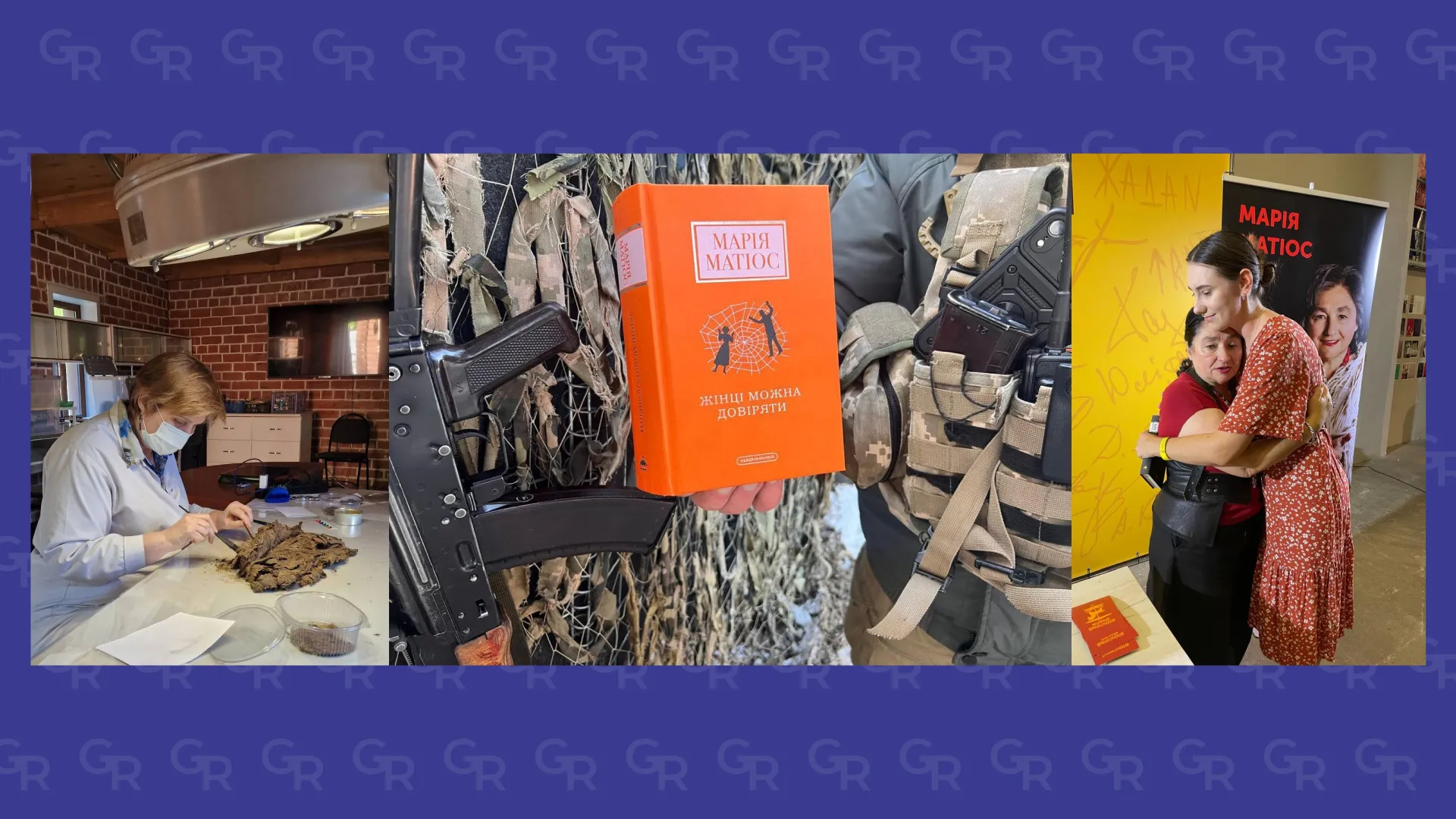 Reconstruction or protection of the past by a restorer of archaeological textiles and a novelist with "grateful ears"? at the Gromada Group Media