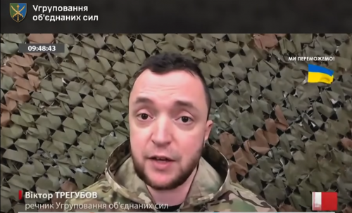 It's hottest on the left bank of the Oskil River — Viktor Tregubov at the Gromada Group Media