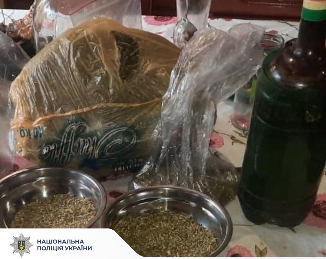 У мешканця Кегичівщини поліцейські виявили наркотики та боєприпаси на порталі Gromada Group