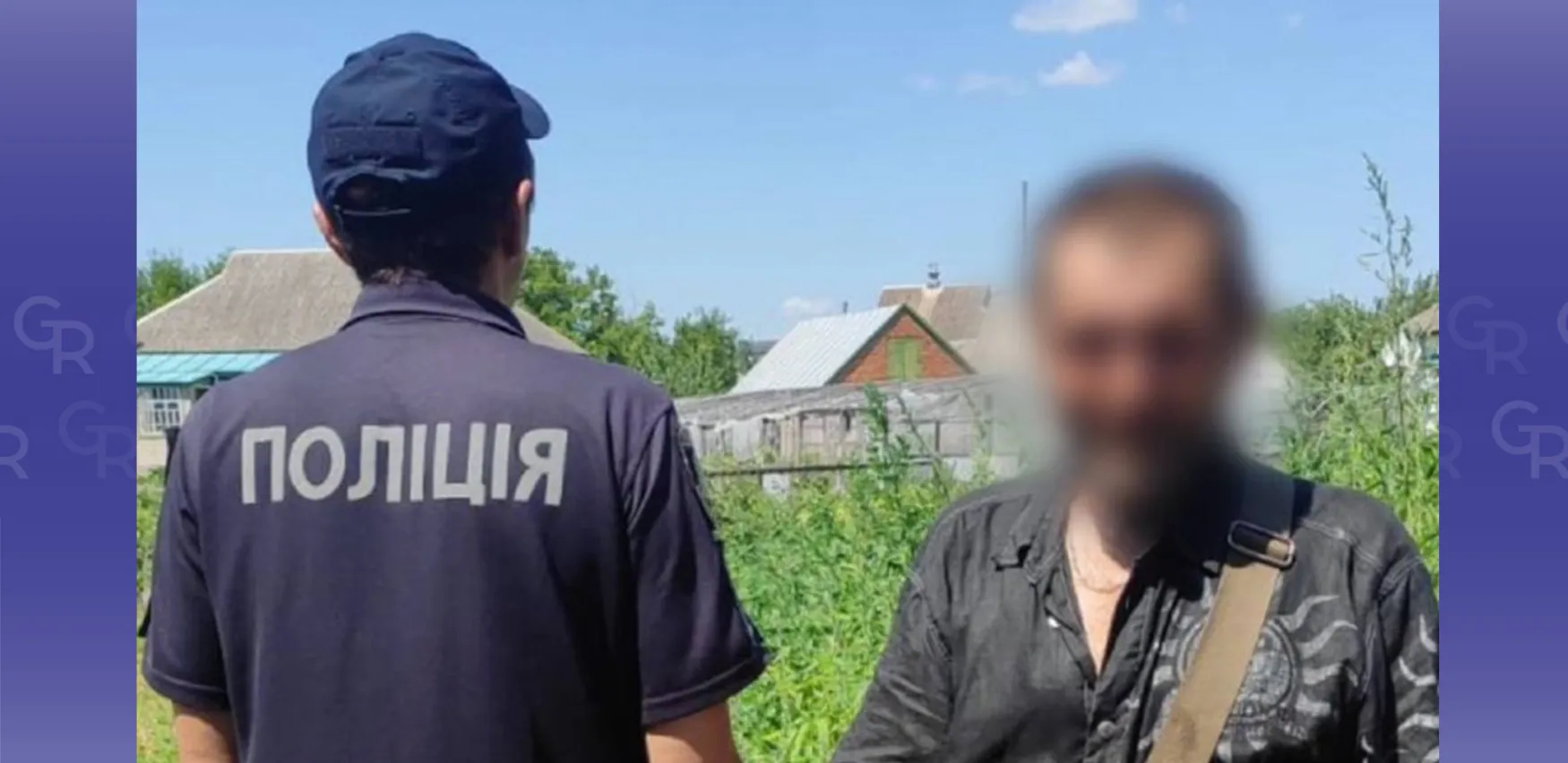 Фото: Поліція Харківщини Поліція затримала жителя Змієва, який розповсюджував метадон на порталі Gromada Group