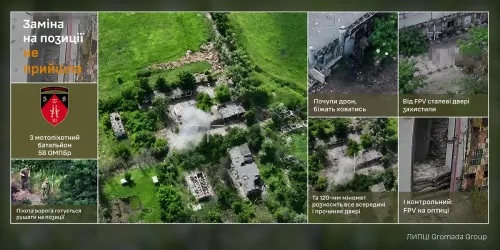 Мінометом і дронами на півночі Харківщини зірвали ворожу ротацію бійці 58-ї бригади на порталі Gromada Group