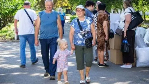 Головна світлина новини на сайті Gromada Group У Чугуївському районі розширили зону обов’язкової евакуації (ФОТО) на порталі Gromada Group