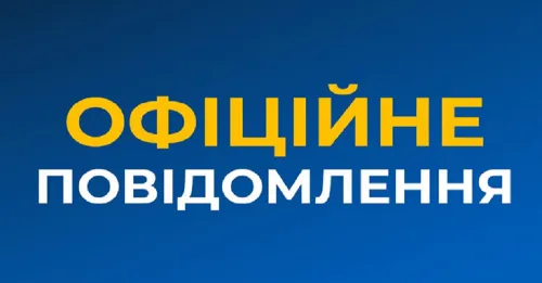 Терміново! Президент України щойно призначив Олену Клименко начальником Борівської СВА на порталі Gromada Group