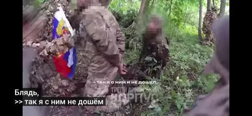 Операція «Вівальді»: Третій корпус показав як нищили логістику РФ (ВІДЕО) на порталі Gromada Group
