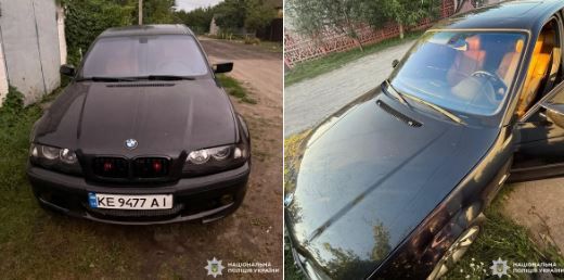 Невідомі особи незаконно заволоділи автомобілем поблизу села Нове Пекельне Берестинського району на порталі Gromada Group