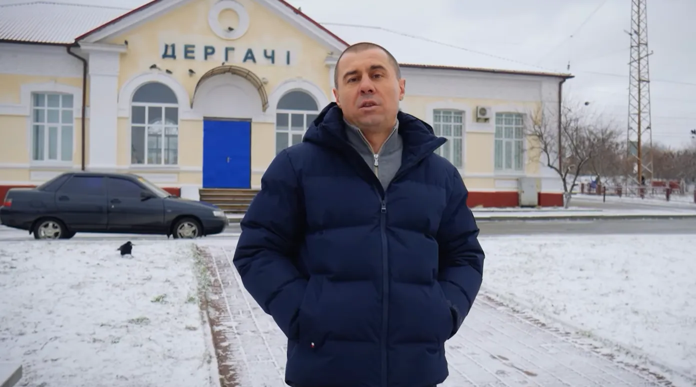 Dergachi: the railway station has acquired a European look at the Gromada Group Media