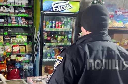 Фото: Поліція Харківщини У Таранівці поліцейські виявили факт торгівлі цигарками без акцизних марок на порталі Gromada Group