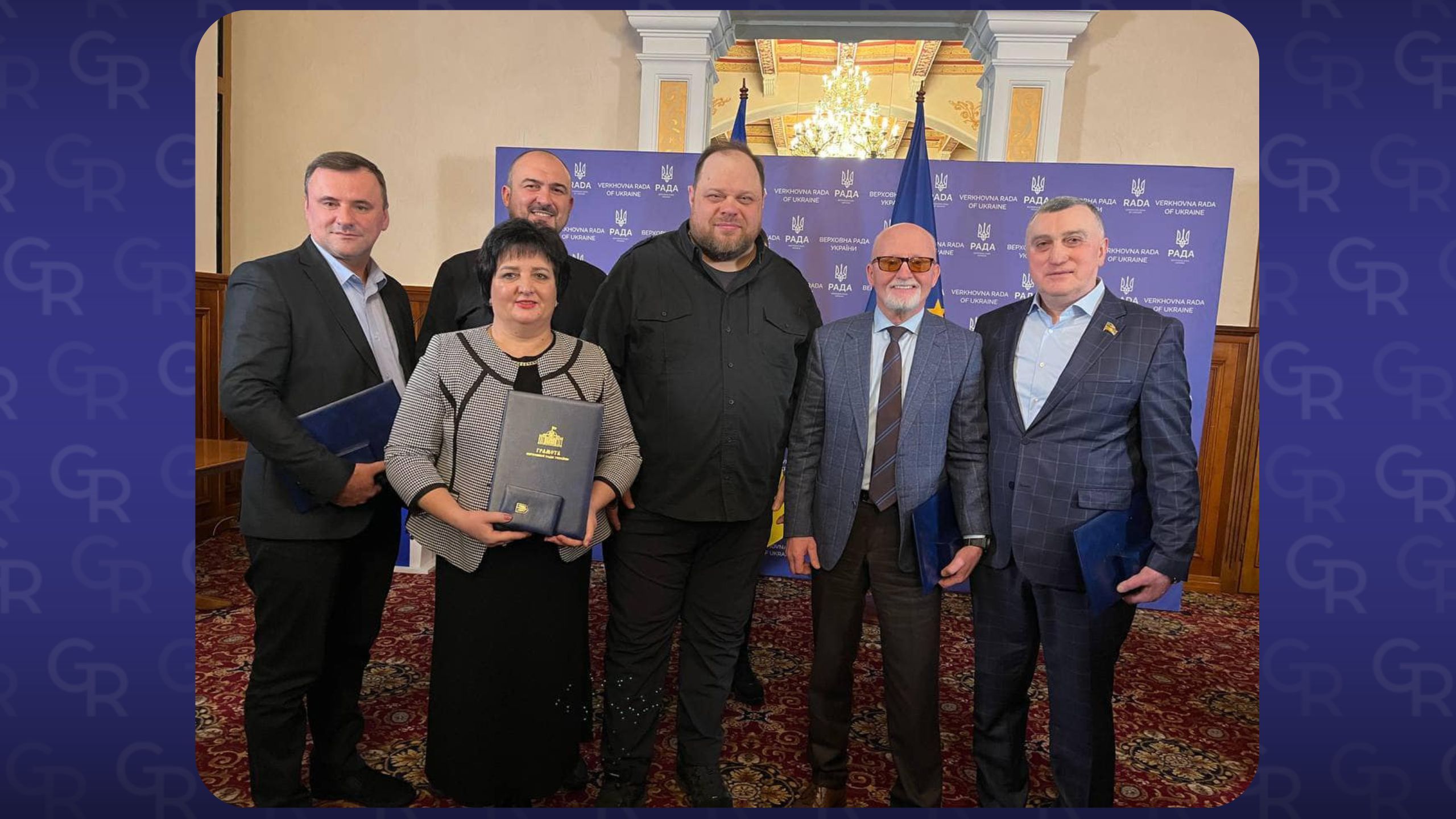 Депутати Харківської обласної ради отримали нагороди Верховної Ради України  на порталі Gromada Group