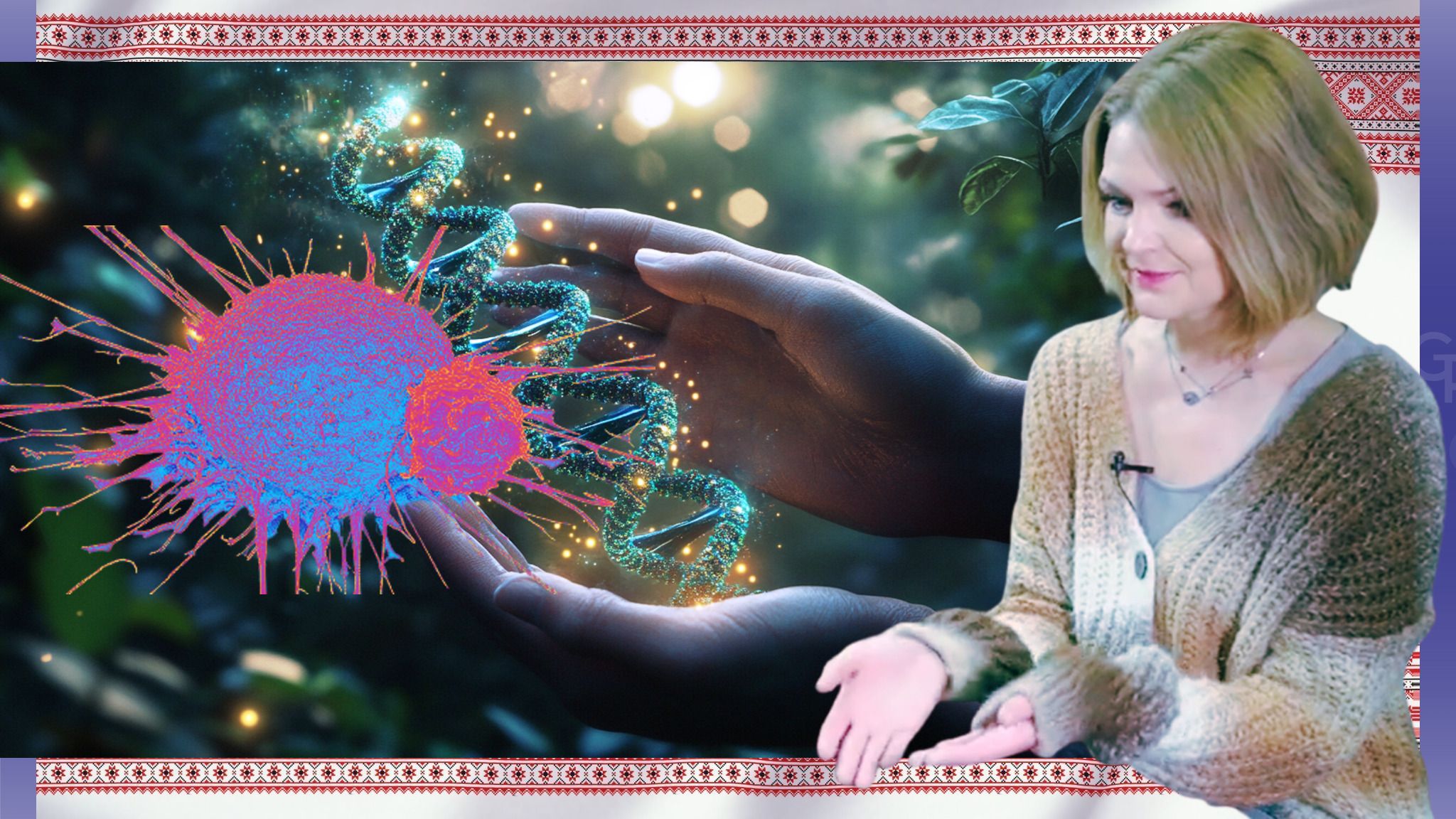 Якщо гени, які повинні «мовчати», раптом подають «голос»! Як епігенетика створює нові безпечні методи лікування раку та інноваційні ліки проти нього? Колаж Олени Зеленіної.   на порталі Gromada Group