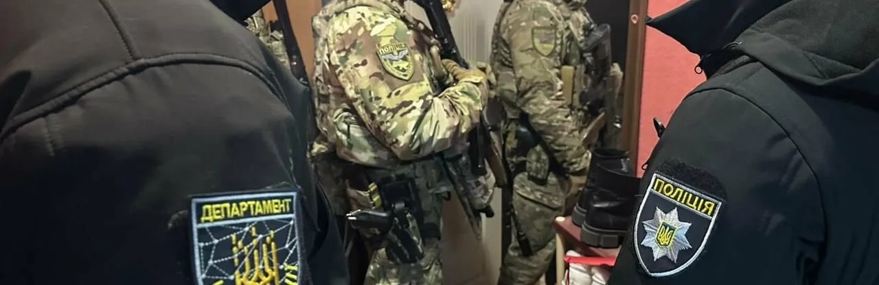 Фото ілюстративне Нацполіція проводить обшуки щодо незаконного перетину кордону військовозобовʼязаними в 19 регіонах України на порталі Gromada Group