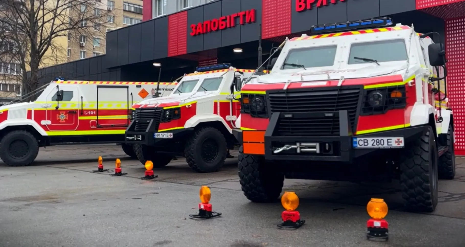Світлина Сергія Савченка Служба надзвичайних ситуацій Харківщини отримала піротехнічні автомобілі на порталі Gromada Group