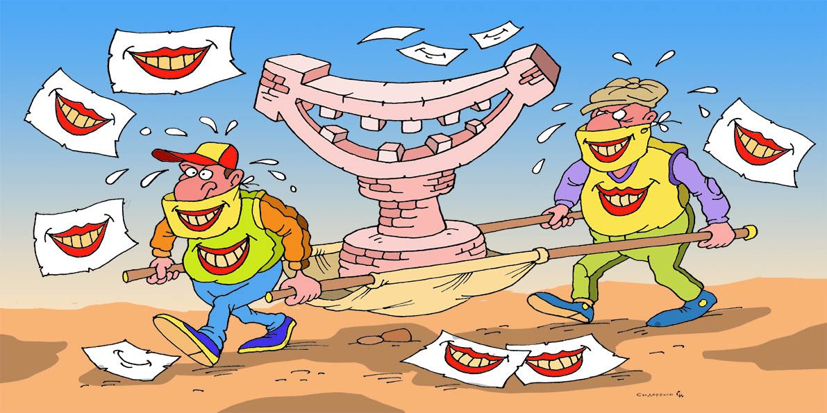 Gromada group media news