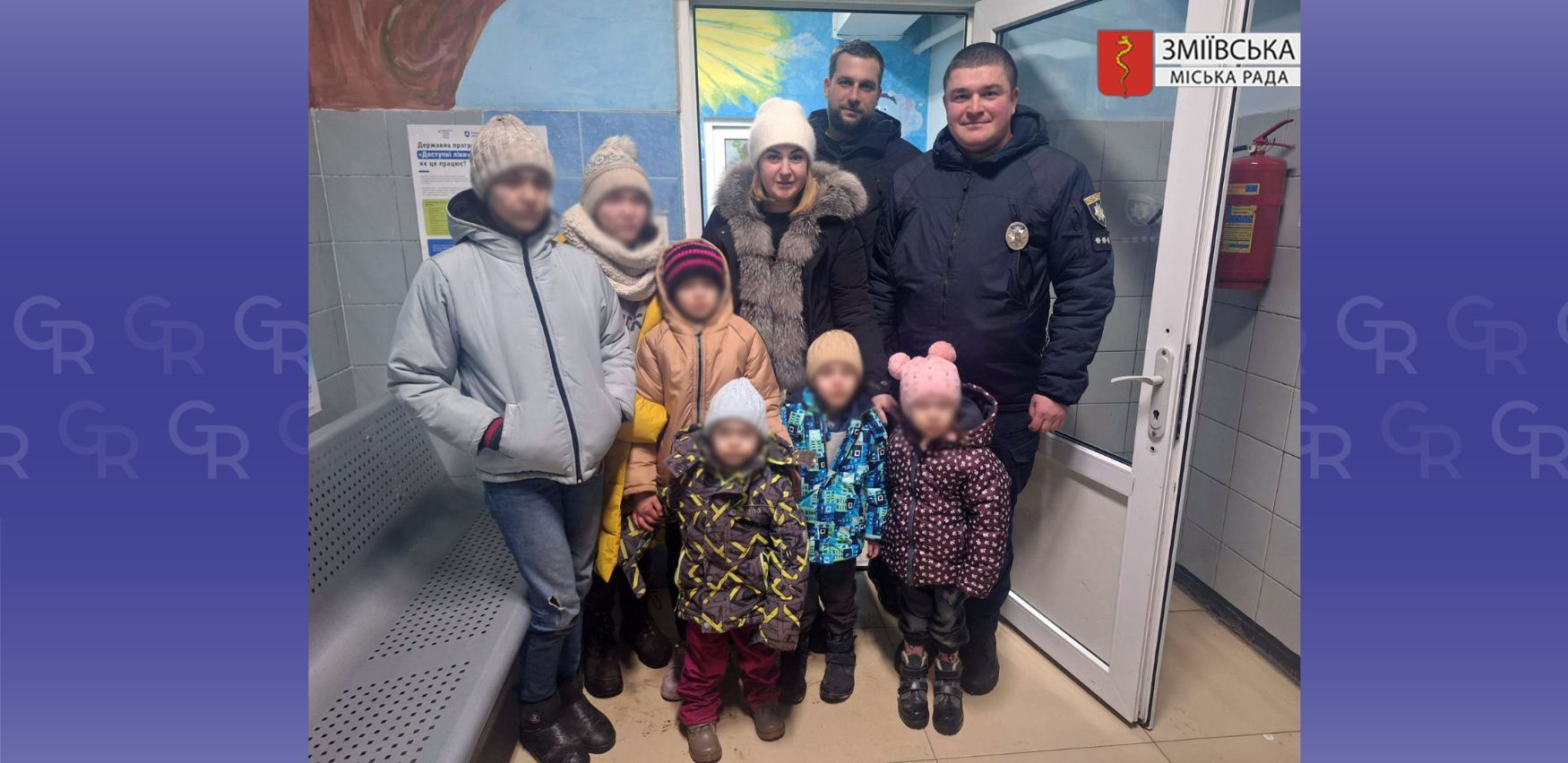Фото: Зміївська міська рада Шістьох дітей через загрозу життю і здоров’ю вилучили із родини в Таранівці. Їхня мати вагітна сьомою на порталі Gromada Group