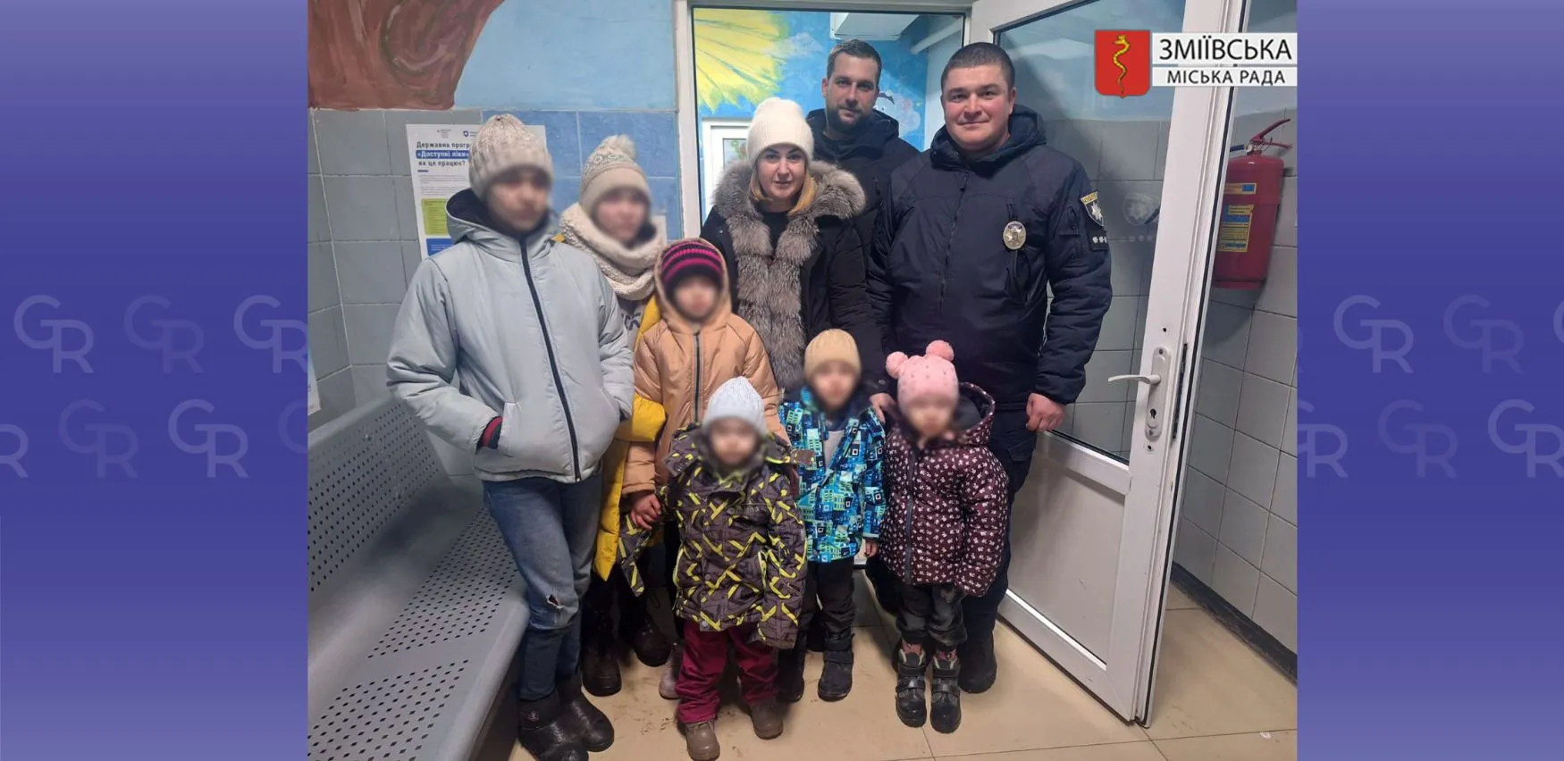 Фото: Зміївська міська рада Шістьох дітей через загрозу життю і здоров’ю вилучили із родини в Таранівці. Їхня мати вагітна сьомою на порталі Gromada Group