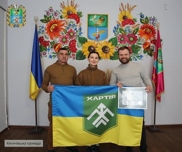 Світлина: Кегичівська громада, фейсбук Військові подякували Кегичівській громаді за допомогу на порталі Gromada Group