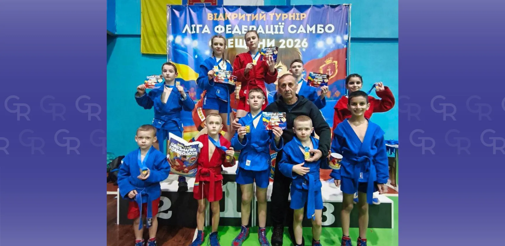 Фото: фейсбук / Самбо Слобожанський Юні спортсмени і спортсменки Слобожанського — переможці та призери турнірну Одеської федерації самбо на порталі Gromada Group
