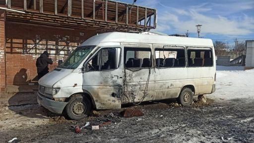 Gromada group media news