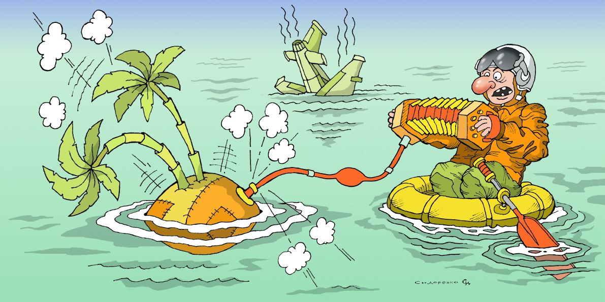 Gromada group media news