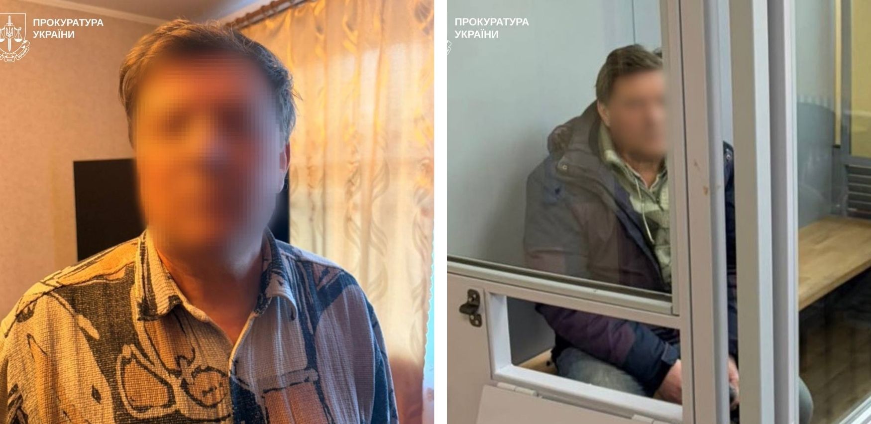 Gromada group media news