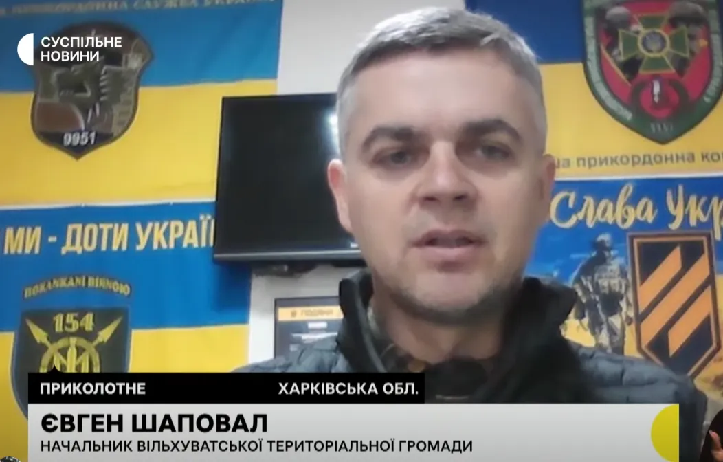 Скриншот відео "Суспільне" Дитину з інвалідністю евакуйовано до лікарні у Харкові — мати залишилася у Приколотному на порталі Gromada Group