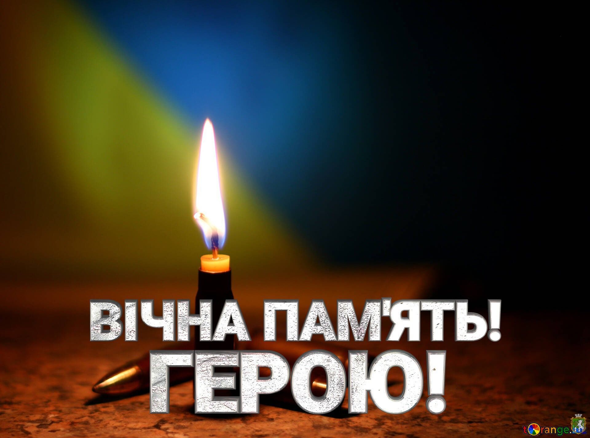Краснокутська громада 17 квітня прощатиметься з Сергієм Чикмарьовим, який віддав своє життя за Україну Краснокутська громада 17 квітня прощатиметься з Сергієм Чикмарьовим, який віддав своє життя за Україну на порталі Gromada Group