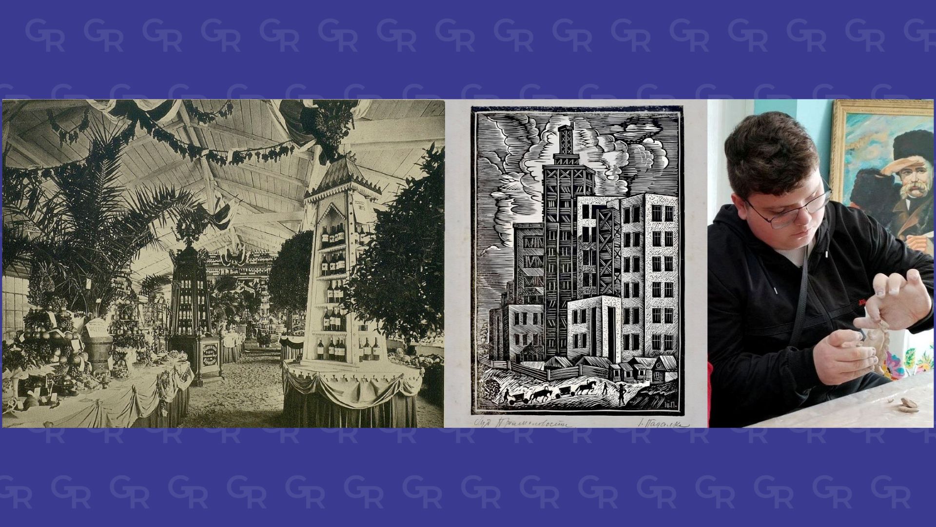 Gromada group media news