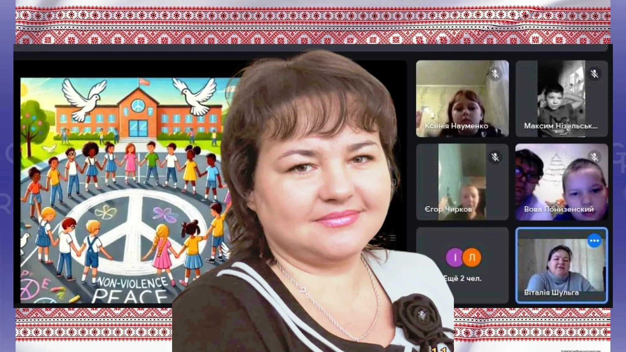 Як добра «Вечірня казка» вчительки з Гонтарівки перемогла ворожі гармати… Колаж Олени Зеленіної на порталі Gromada Group