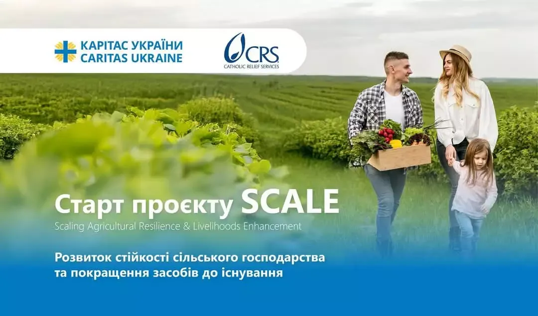 До 125 000 грн можуть отримати домогосподарства Зміївщини До 125 000 грн можуть отримати домогосподарства Зміївщини на порталі Gromada Group