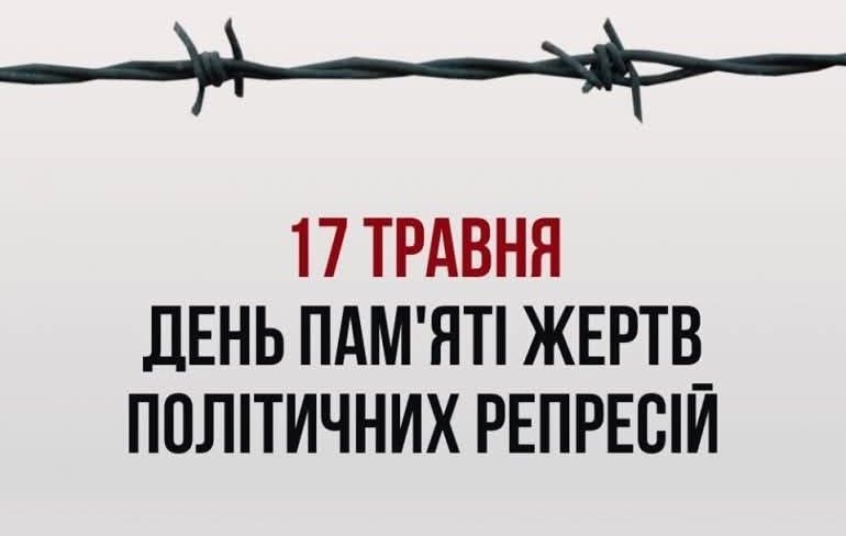 ua at the Gromada Group Media