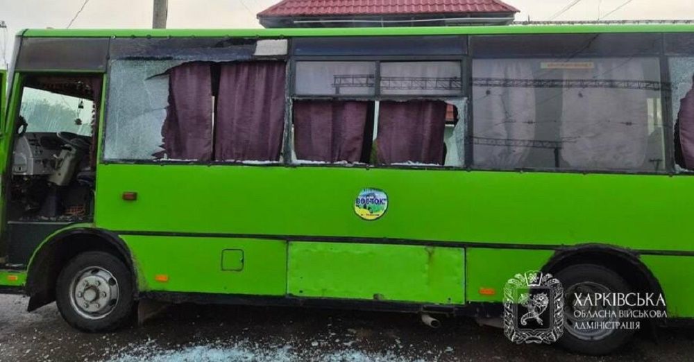 Over the past day, the enemy shelled peaceful settlements in the Kharkiv region, two civilians were injured at the Gromada Group Media