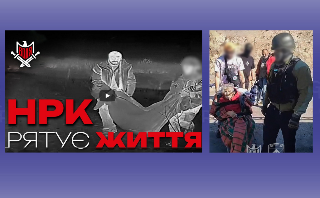 n 85-year-old woman in serious condition and her 50-year-old son were evacuated by soldiers of the 3rd Motorized Infantry Battalion of the 57th Motorized Rifle Brigade from the Volchansk region at the Gromada Group Media